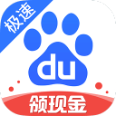 室友把我J玩硬了最新版