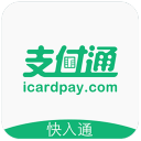“宁超”第四轮灵武队1：0力克吴忠队 豪取四连胜