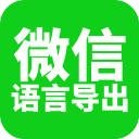 足球赛场绝非法外之地