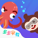 成年队围殴14岁国少球员，张家界足协通报：公安机关正调查 俱乐部曾硬核回应：绝不接受任何道歉！