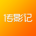 “宁超”第四轮灵武队1：0力克吴忠队 豪取四连胜