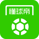 一个世界杯！才知道海港名宿多优秀 奥斯卡受邀现场 阿瑙比赛进球