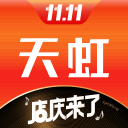 CCTV16直播，泰山队拒绝4轮不胜，克雷桑还未合练，铁人核心停赛