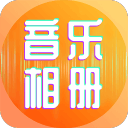 今天下午，2026 湘超联赛媒体见面会，直播见→