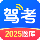 苏超唯一不败之师来了！淮安主场设擂，这场比赛火药味十足